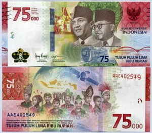 Indonesia 75000 Rupiah 2020 75th Commemorative P 161 UNC - Picture 1 of 3