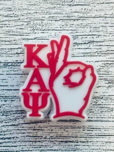 Cuentas focales de silicona Kappa Alpha Psi Fraternity | Rojo y blanco | D9 | Nupes - Imagen 1 de 2