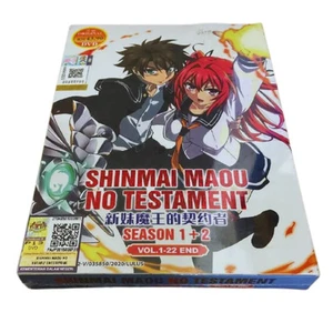 Anime DVD Shinmai Maou No Testament Season 1+2 Vol.1-22 End English Dubbed - Picture 1 of 7
