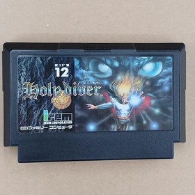 Holy Diver Model Famicom Software Irem FIT71
