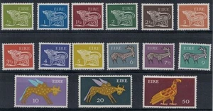 IRLANDA 1971 Animali simbolici 15v MNH** - Picture 1 of 1