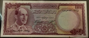 Afghanistan 100 Afghanis Banknote 1967 - Picture 1 of 2