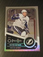 2011/2012 O-Pee-Chee Rainbow 1-300 U PICK