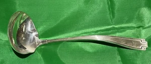 Etruscan by Gorham Sterling Gravy Ladle No Monogram 7" - Picture 1 of 7