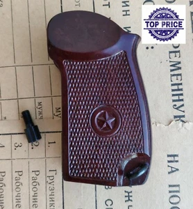 MAKAROV BAKELIT PISTOLENGRIFF Griff mit SCHRAUBE. 9X18 ORIGINAL UDSSR + Geschenk - Bild 1 von 11