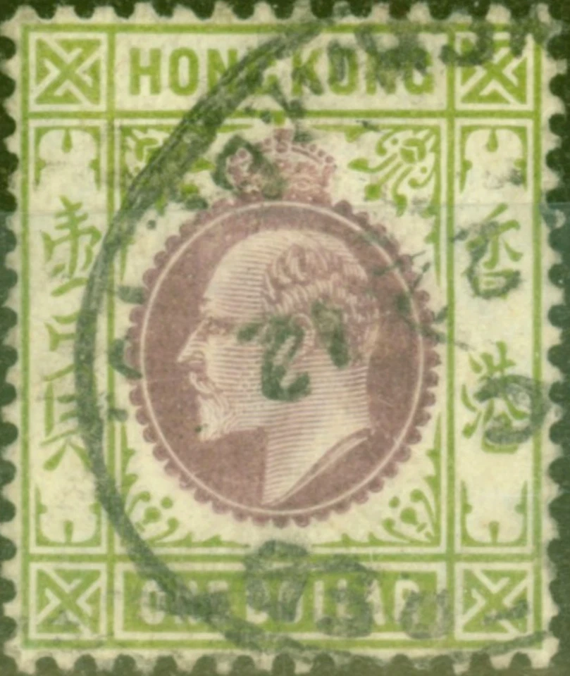 Hong Kong 1904 $1 Purple & Sage-Green SG86 Fine Used - Image 1 of 1