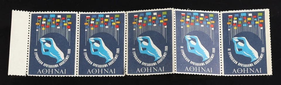 Soccer Cinderellas: Football Greece 1969 Commemorative stamps/labels (5) - image 1 of 1