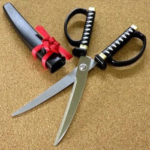 Tijeras de papel de diseño samurai japonés NIKKEN negro diestro SEKI JAPÓN - Imagen 1 de 9