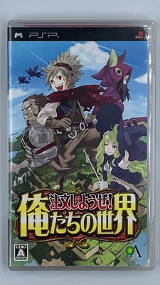 Chuumon Shiyouze! Oretachi no Sekai  PSP Japan Import US Seller - Image 1 of 4