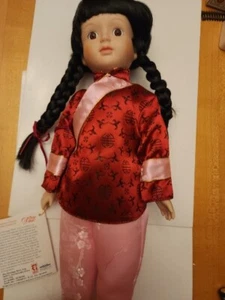 American Dreams Porcelain Dolls Collection Music Box Ushi ELLIS ISLAND - Picture 1 of 6