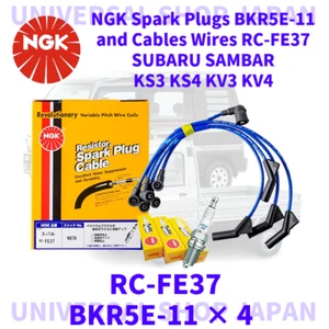 NGK Spark Plugs BKR5E-11 and Cables Wires RC-FE37 SUBARU SAMBAR KS3 KS4 KV3 KV4 - Picture 1 of 1