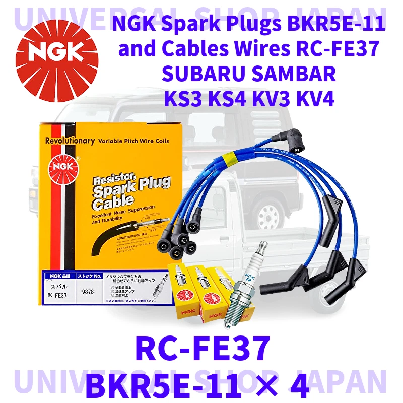 NGK Spark Plugs BKR5E-11 and Cables Wires RC-FE37 SUBARU SAMBAR KS3 KS4 KV3 KV4 - Image 1 of 1