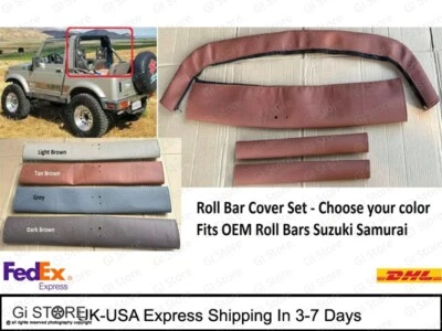 Комплект накладок на каркас спортивной штанги для Suzuki Samurai 1986-1994 — выберите цвет - Изображение 1 из 4