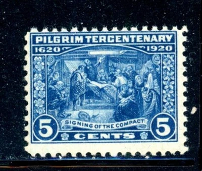 US Scott # 550 - MNH - See Scan - CV=$70.00        (10-C259) - Image 1 of 2