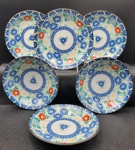 Set of ( 7 ) Arita Japan Rice Coupe Bowls Assorted Size Soup Blue Floral READ - Picture 1 of 15