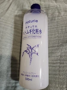 IMJU nature Hatomugi balsamo per la pelle 16,9 floz./500 ml ***NUOVO NON SIGILLATO*** - Foto 1 di 2