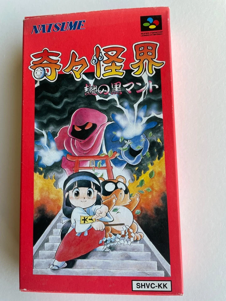 Kiki Kaikai: Nazo no Kuro Manto (aka Pocky & Rocky) Natsume 1992 Super Famicom - Image 1 of 4