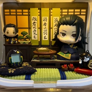 Anime Jujutsu Kaisen Geto Suguru Sitting Position Pvc Figure Model Collection - Picture 1 of 5