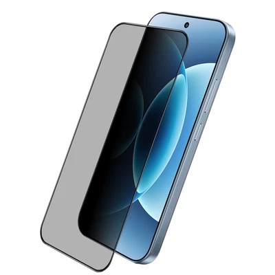 Protector Pantalla Completa Vidrio Templado Privacidad IMAK para Xiaomi 17/Pro Max 5G Foto 1 de 4