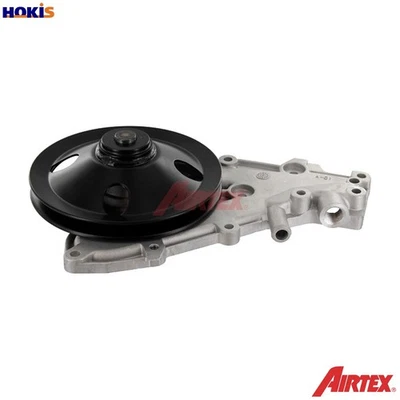 WATER PUMP ENGINE COOLING 1133-1 FOR RENAULT ENCORE SUPER/5/Hatchback/Van 19/� - Изображение 1 из 4