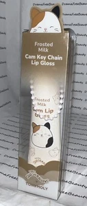 TONYMOLY X Squishmallows Key Chain Lip Gloss, Cam Frosted Milk Lip Gloss - Picture 1 of 9