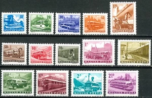 UNGHERIA VECCHI FRANCOBOLLI 1963 Mezzi di trasporto - INUTILIZZATI - Foto 1 di 2