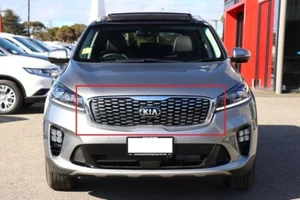 Genuine OEM Front Radiator Grille Camera Type For KIA 2016-2019 Sorento UM - Picture 1 of 11