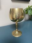 Vintage Etched Brass Goblet  Gold Coloured Wine Chalice Brandy Cup BAR GIFT