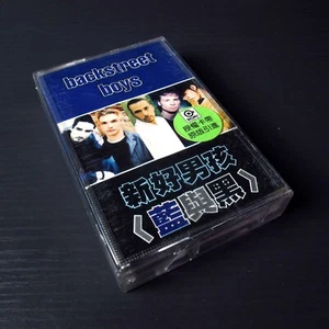 Backstreet Boys - Black & Blue 蓝与黑 CHINA Import Cassette Tape #0903* - Picture 1 of 5