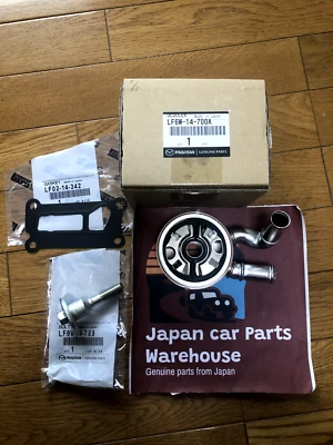 Genuine MAZDA OEM MAZDA 3 5 6 CX-7 Updated Oil Cooler Kit LF6W-14-700A - Image 1 of 4