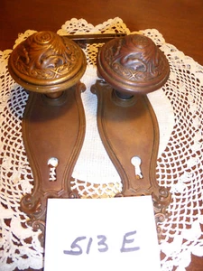 Antique Bronze Y&T Door SET 513 E - Picture 1 of 11