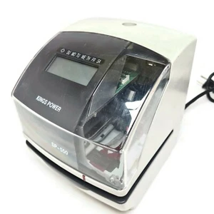 KingPower SP-550 Electronic Time Clock/Date Stamp Machine. Made in USA - Picture 1 of 8