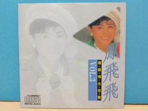 Taiwan Feng Fei Fei 凤飞飞 Oldies 意难忘 相思河畔 1990 Rare Japan CD ZN154 - Picture 1 of 6