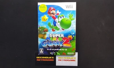 NINTENDO WII SUPER MARIO GALAXY 2 JAPAN CONDIZIONI FOTO CARTONATO - Immagine 1 di 4