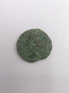 Moneda romana Elagabalus 218-222 d.C. Denario  - Imagen 1 de 9