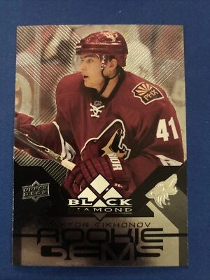 2008-09 Upper Deck Black Diamond Rookie Gems Viktor Tikhonov Triple Diamond 148 - Image 1 of 2