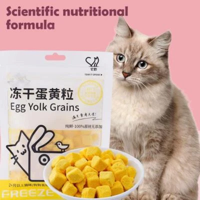Cibo liofilizzato per animali domestici snack per gatti snack per cani seno liofilizzato per cani 9CS0 L8O7 - Immagine 1 di 4