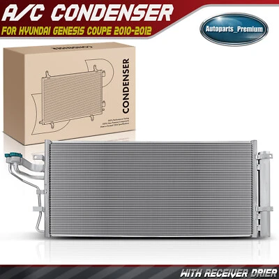 A/C Condenser w/ Receiver Drier w/ Bracket for Hyundai Genesis Coupe 2010-2012 - Image 1 of 4