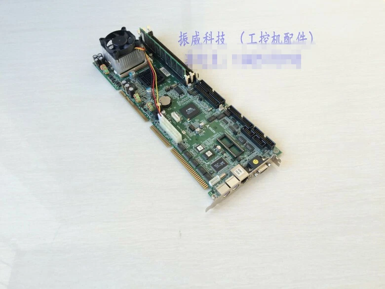 Taiwan Linghua IPC Motherboard NUPRO-760 Send CPU Memory Fan Physical Map - Image 1 of 1