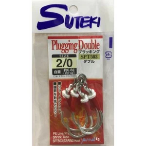 YAMAI SUTEKI Plugging Double SPT503 BSW-3 - Picture 1 of 4
