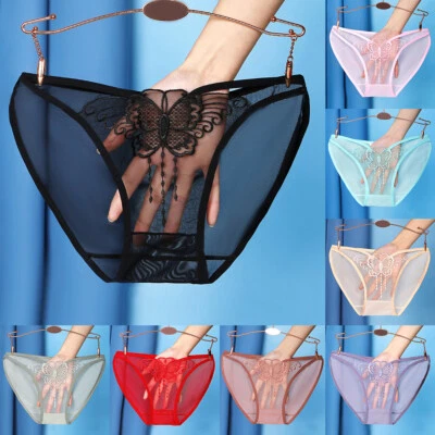 Durchsichtige Damen-Dessous Netz-Slips Spitzenhöschen Unterwäsche Sexy B  ↑ - Bild 1 von 4