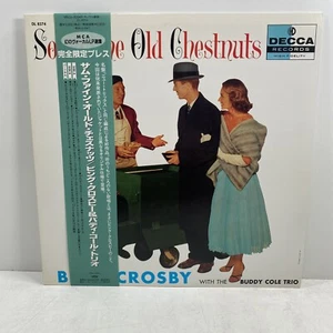 SOME FINE OLD CHESTNUTS BING CROSBY DECCA VINYL LP JAPAN 1995 MVJJ-30048 OBI - Picture 1 of 8