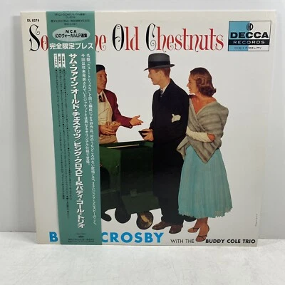 SOME FINE OLD CHESTNUTS BING CROSBY DECCA VINYL LP JAPAN 1995 MVJJ-30048 OBI - Image 1 of 4