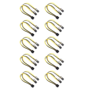 10 Stück 8 Pin bis 2x 8 Pin (6 + 2) PCI Express-Netzteil Y-Splitter-Kabel - Afbeelding 1 van 10