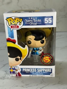 Funko Pop 55 Osamu Tezuka Official Princess Sapphire Neu - Bild 1 von 4