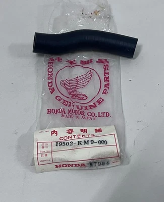 HONDA NS400R 1985-1986 MANGUERA DE AGUA C # 19502-KM9-000 NUEVO (617)IR Foto 1 de 4