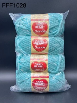 Red Heart Grande Yarn - Wintergreen - 6 PLY - 已停产 - 4 包 - 全新 — 第 1/3 张图片