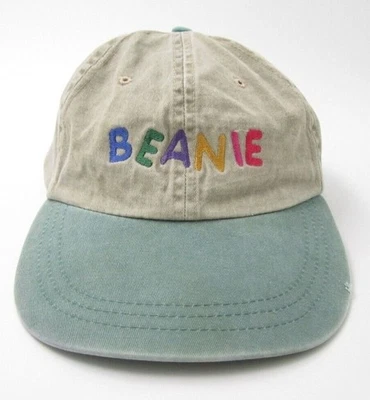 Многоцветная шапка BEANIE с вышивкой регулируемая (B) - Изображение 1 из 4