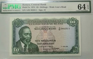 1974 KENYA 10 Shillings PMG64 EPQ UNC {P-7e} - Picture 1 of 4