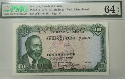 1974 KENYA 10 Shillings PMG64 EPQ UNC {P-7e} - Image 1 of 4